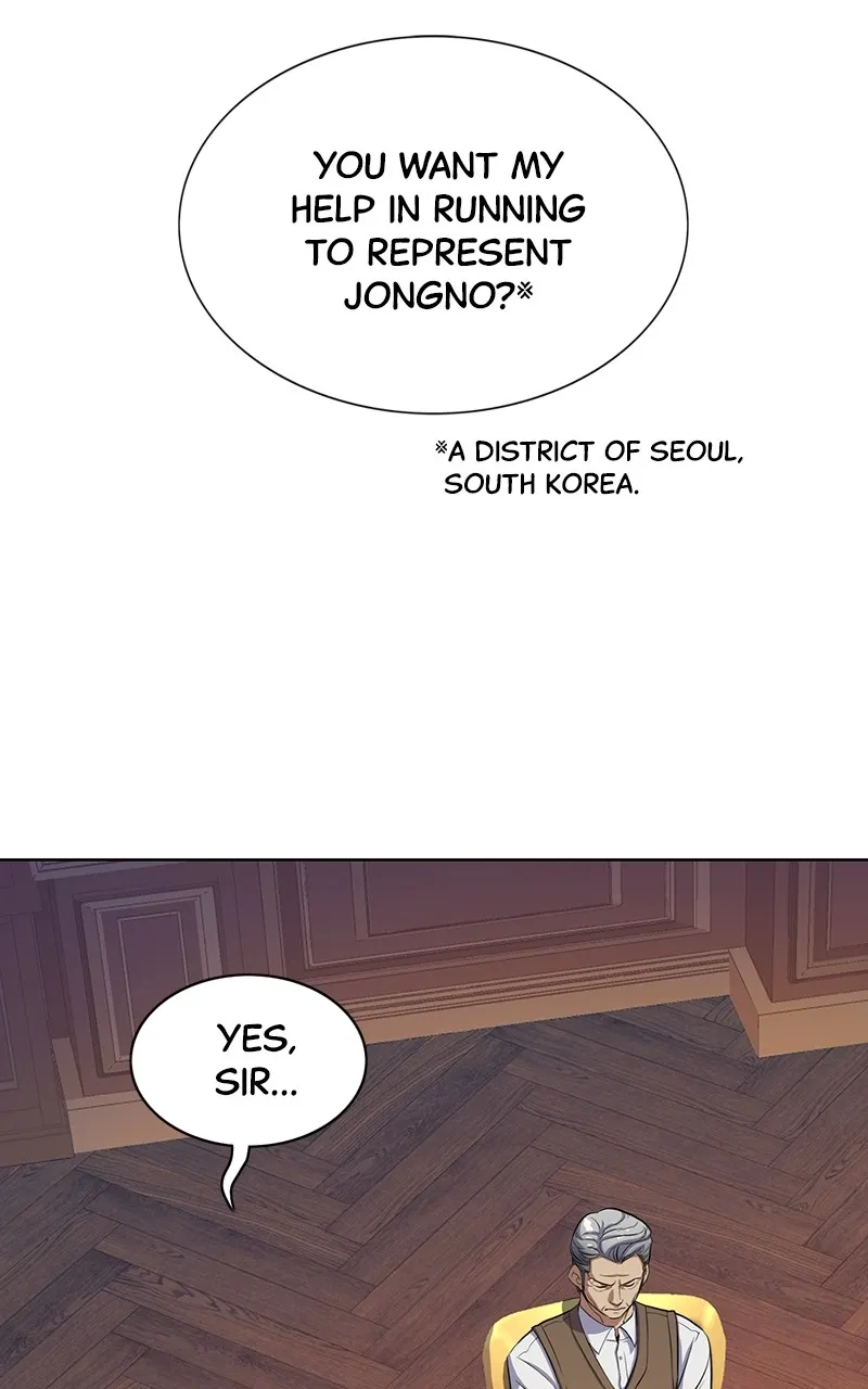 Reborn Rich Chapter 6 page 2 - 