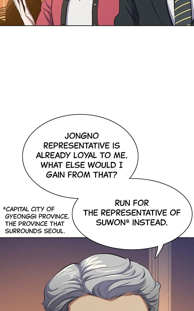 Reborn Rich Chapter 6 page 5 - 