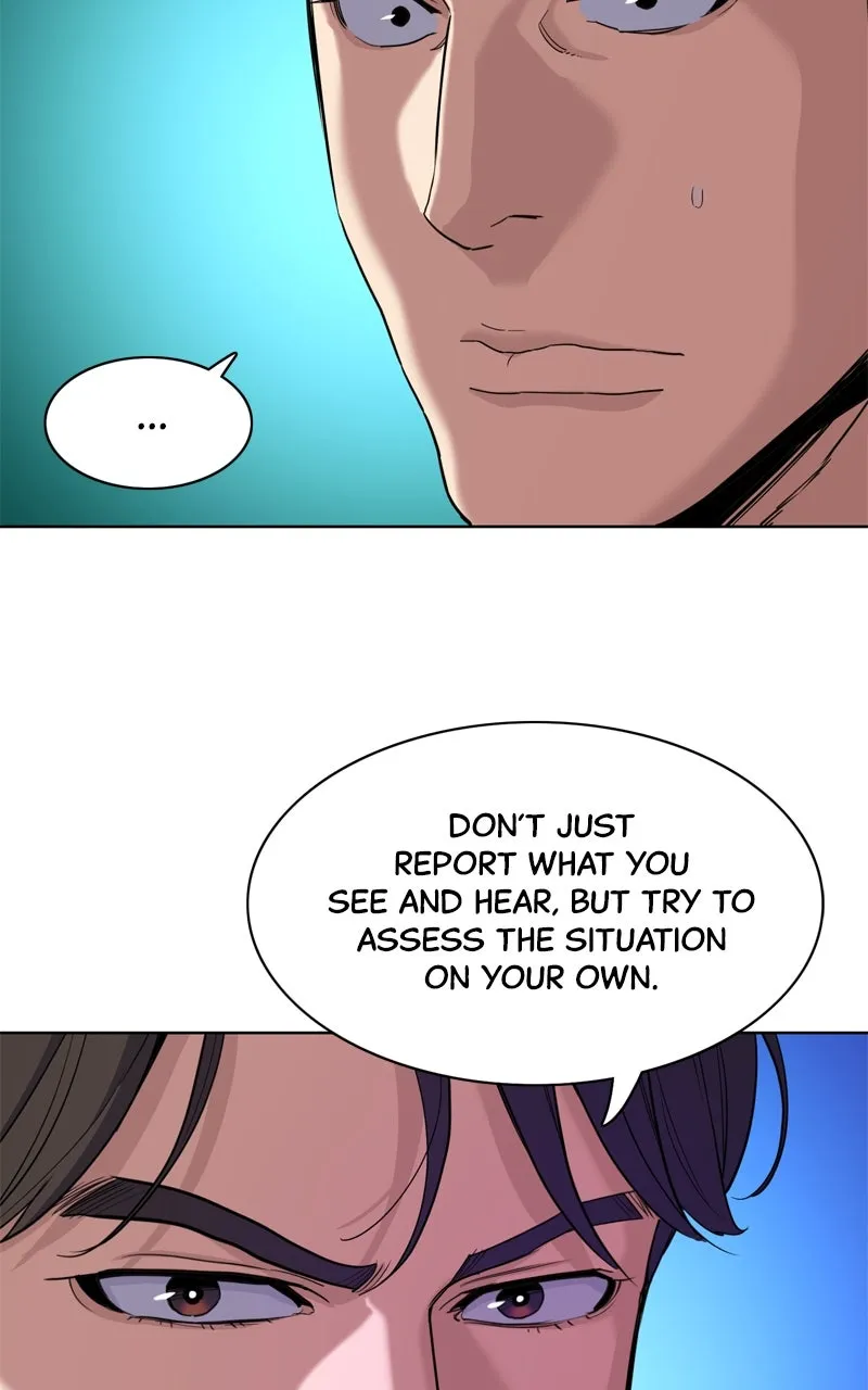Reborn Rich Chapter 60 page 19 - 