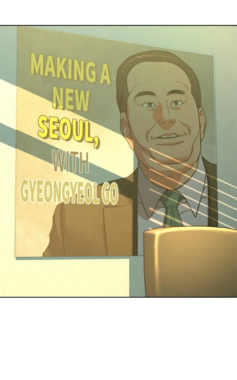 Reborn Rich Chapter 63 page 3 - 