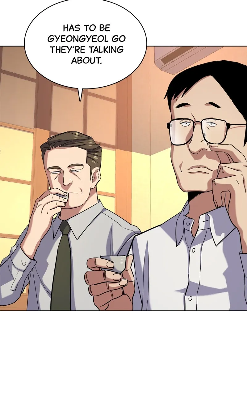 Reborn Rich Chapter 64 page 17 - 
