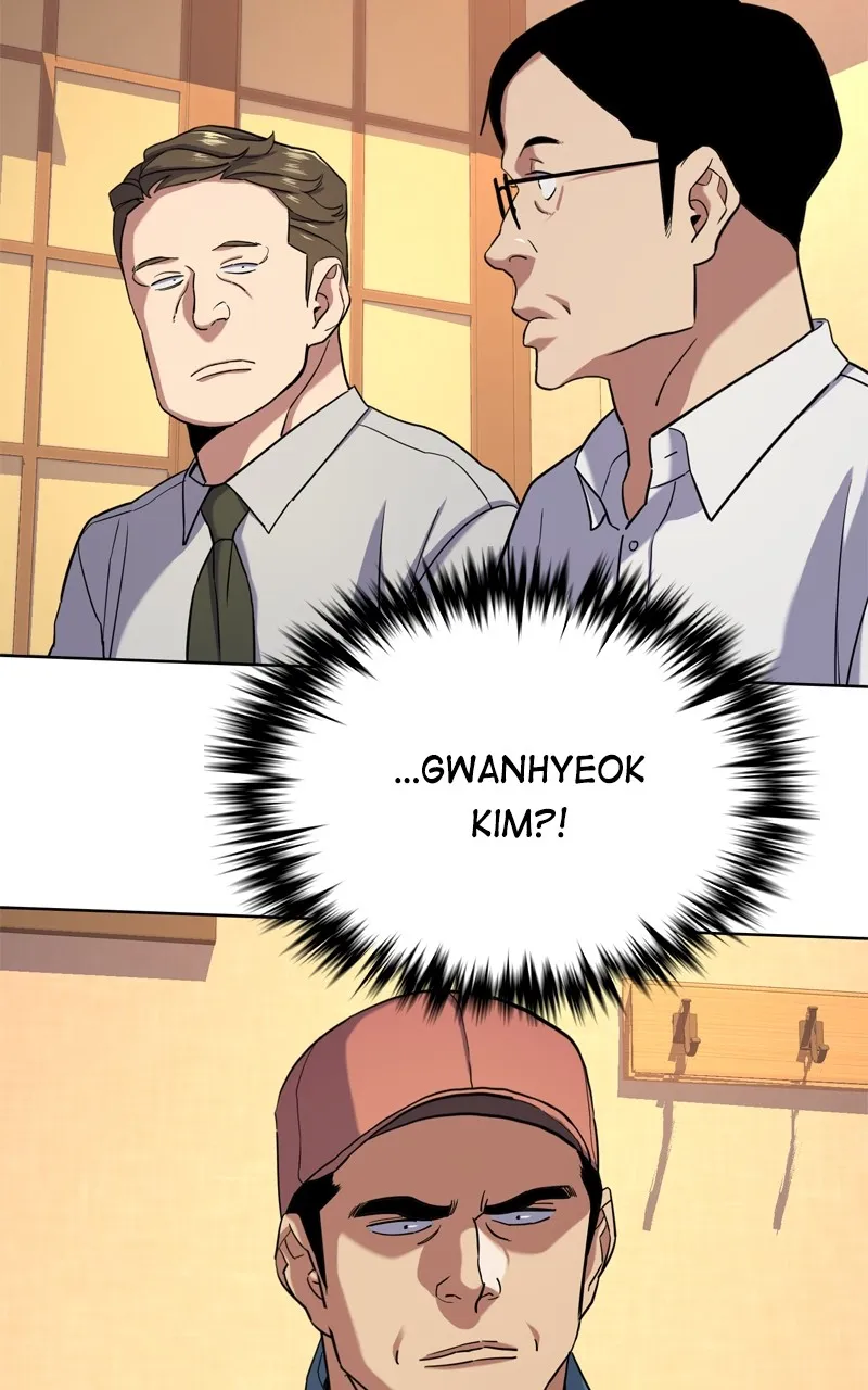 Reborn Rich Chapter 64 page 32 - 