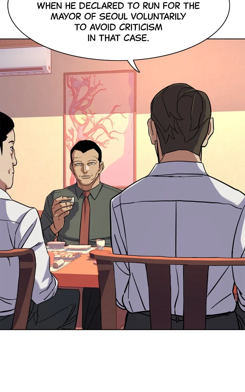 Reborn Rich Chapter 64 page 56 - 