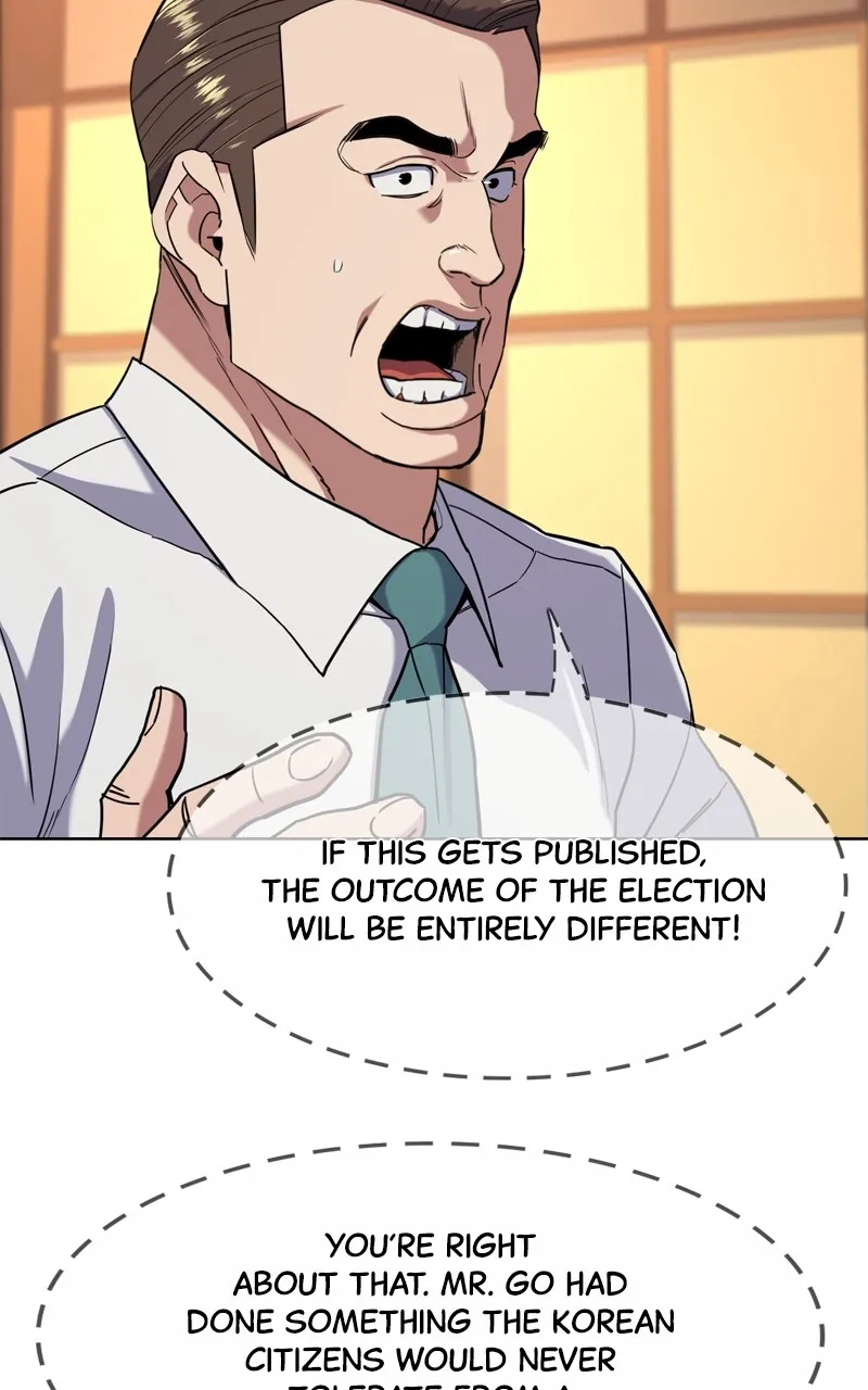 Reborn Rich Chapter 64 page 78 - 