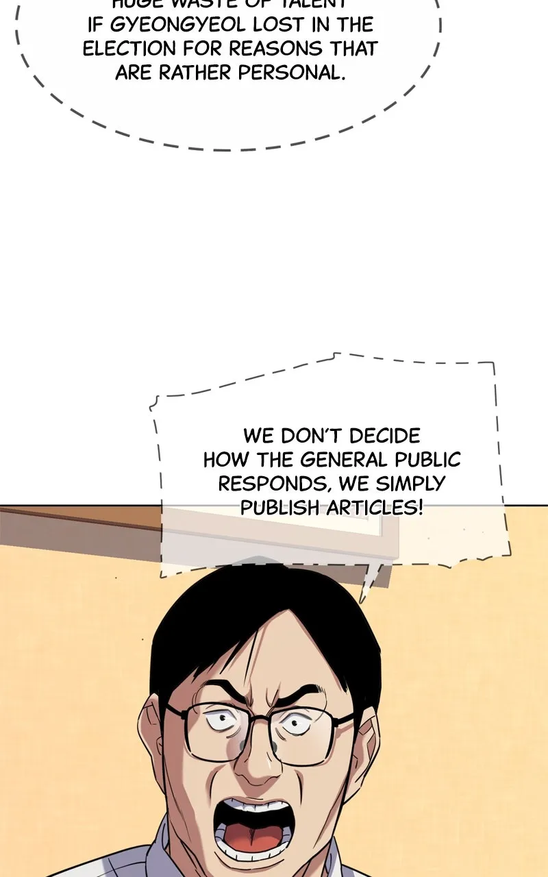 Reborn Rich Chapter 64 page 82 - 