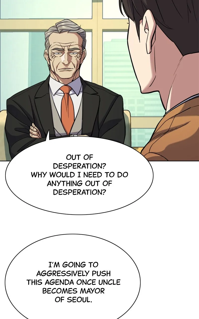Reborn Rich Chapter 65 page 90 - 