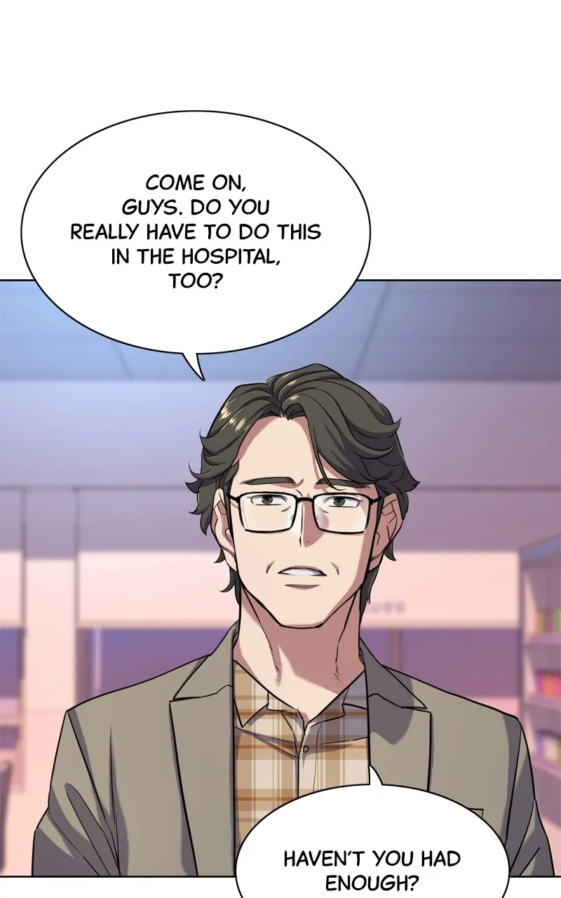 Reborn Rich Chapter 69 page 84 - 