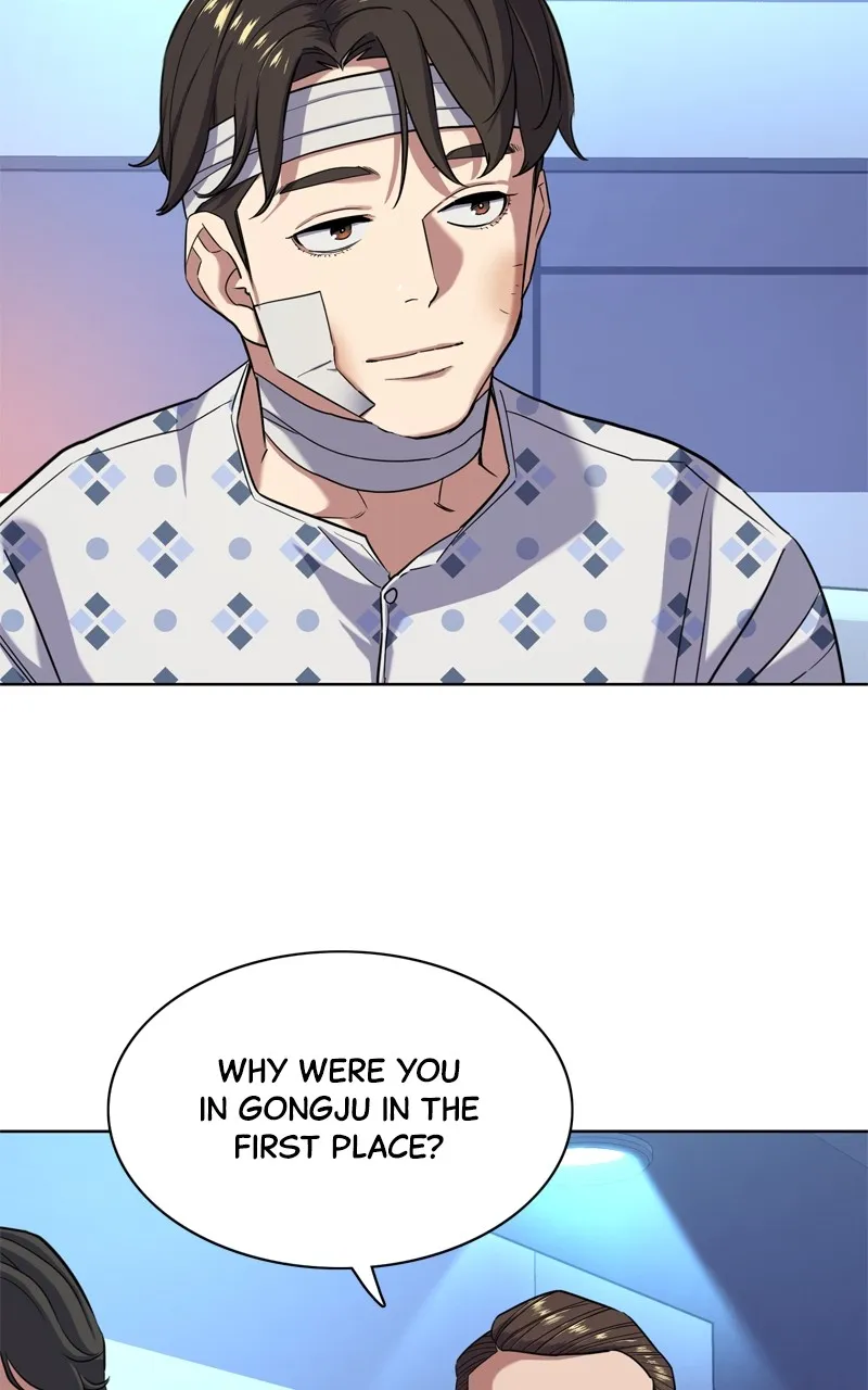 Reborn Rich Chapter 71 page 70 - 