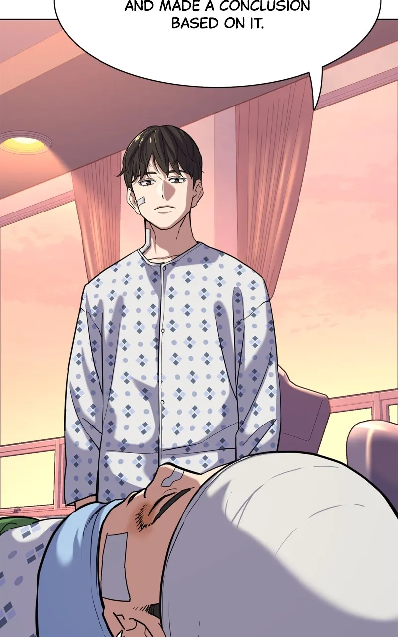 Reborn Rich Chapter 73 page 13 - 