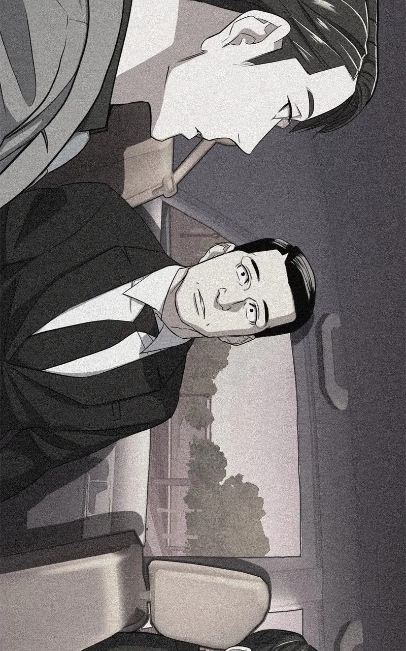 Reborn Rich Chapter 73 page 17 - 