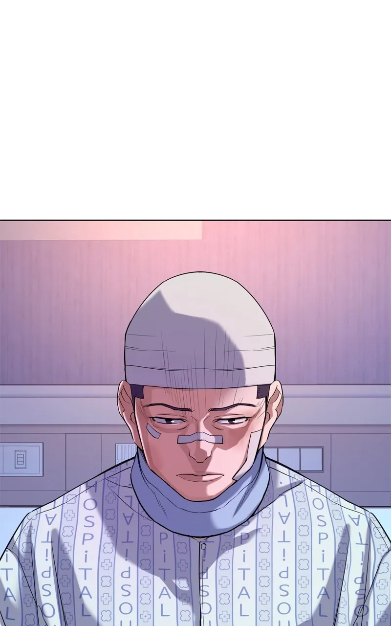 Reborn Rich Chapter 75 page 22 - 