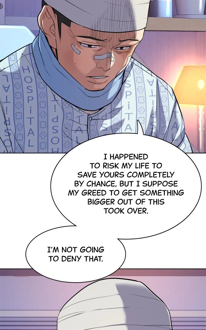 Reborn Rich Chapter 75 page 7 - 