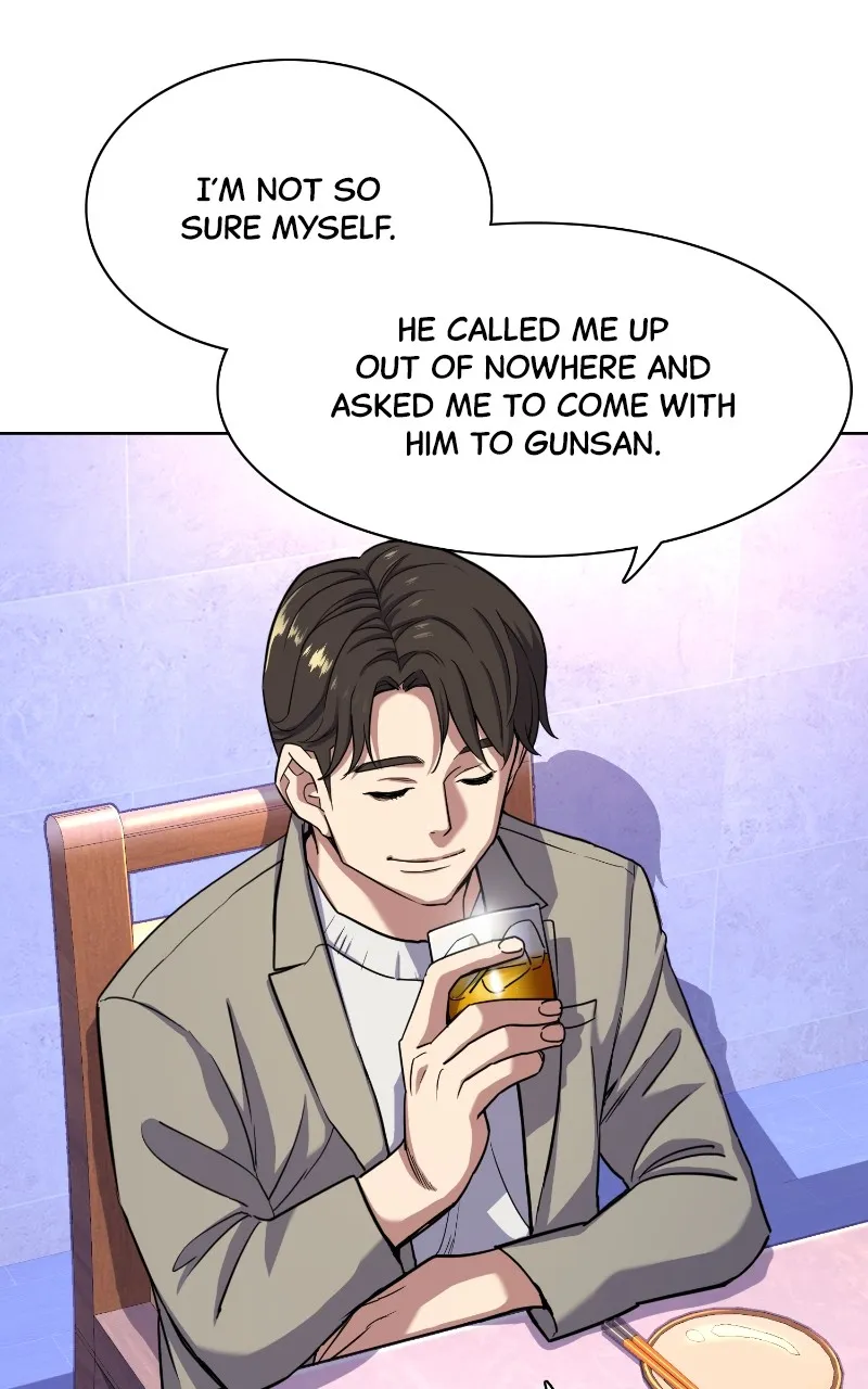 Reborn Rich Chapter 77 page 20 - 