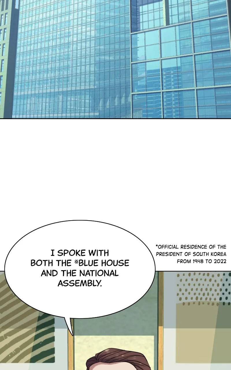 Reborn Rich Chapter 80 page 83 - 