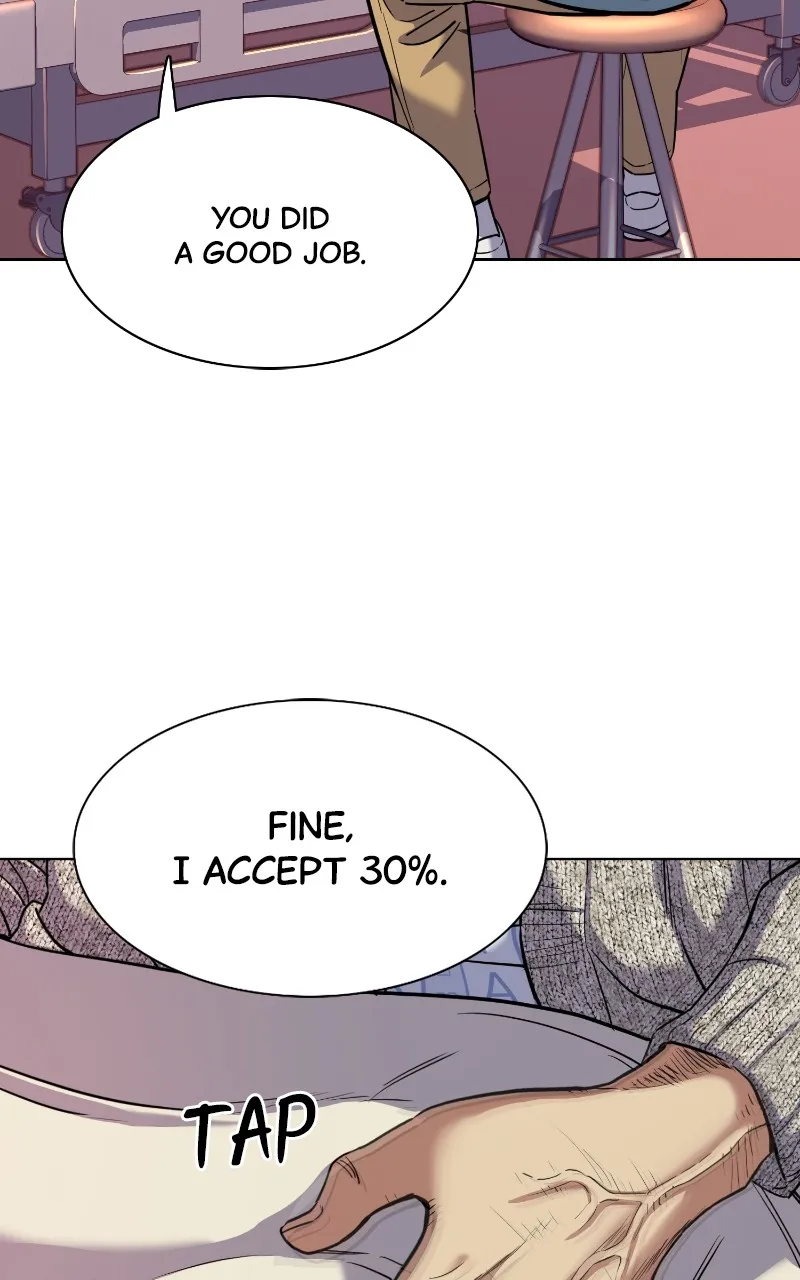 Reborn Rich Chapter 82 page 42 - 