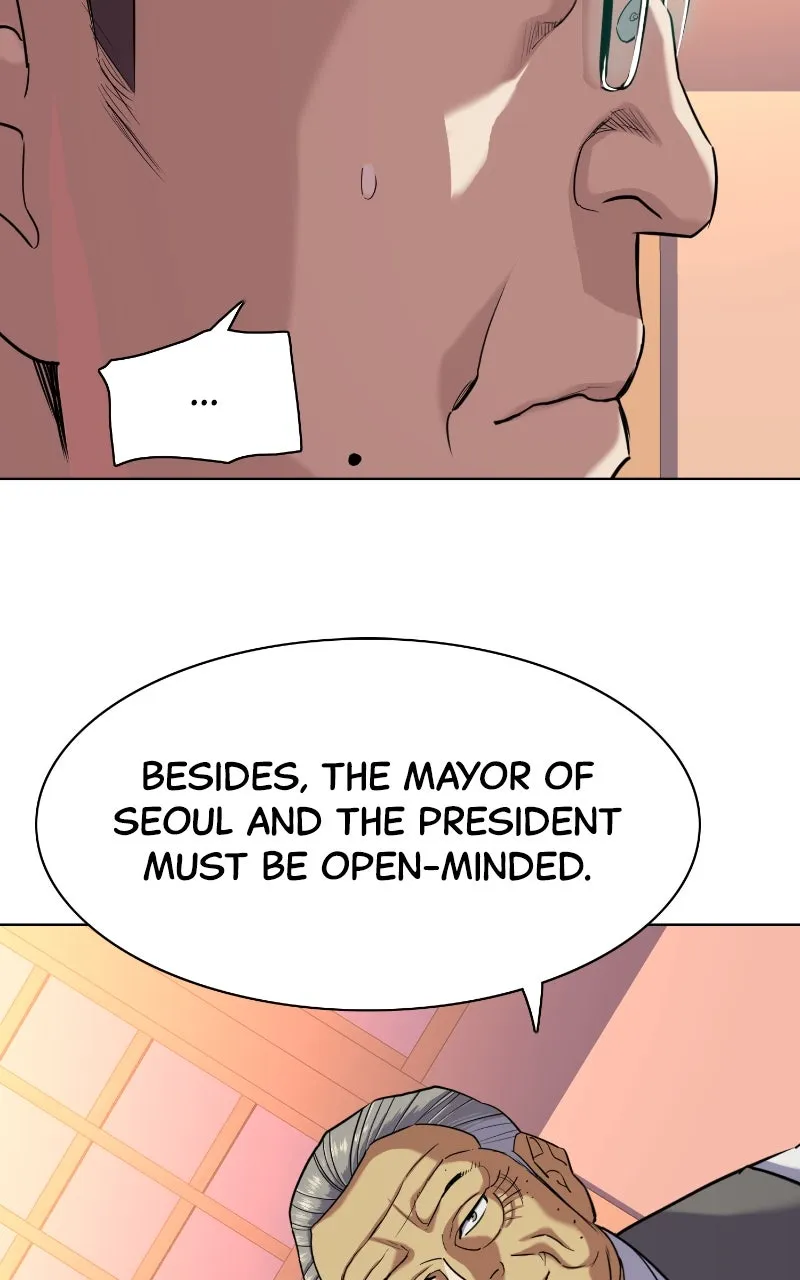 Reborn Rich Chapter 84 page 17 - 