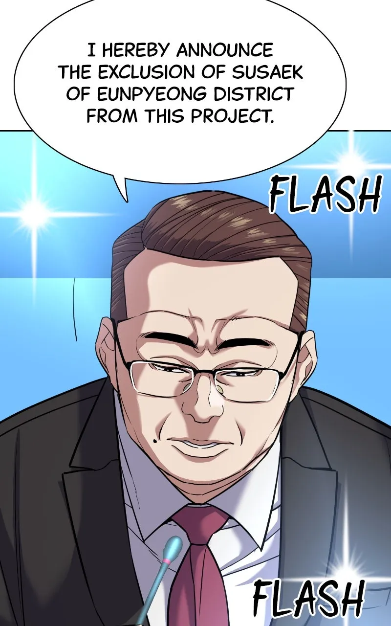Reborn Rich Chapter 84 page 94 - 