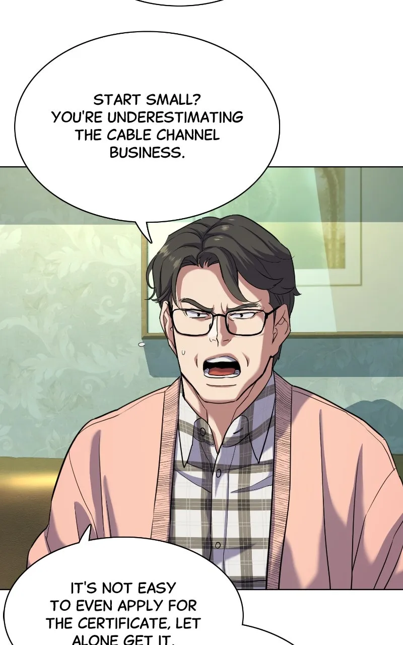 Reborn Rich Chapter 86 page 16 - 
