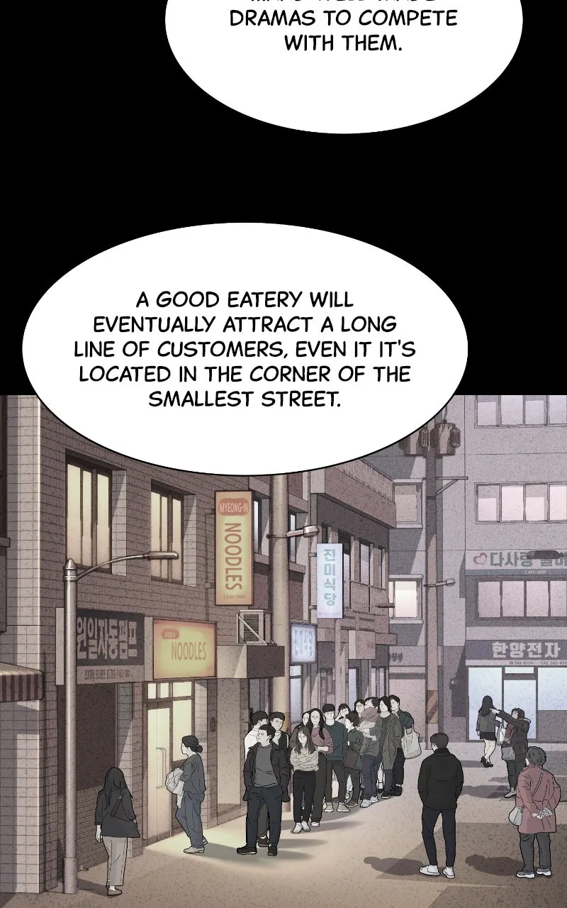 Reborn Rich Chapter 86 page 30 - 