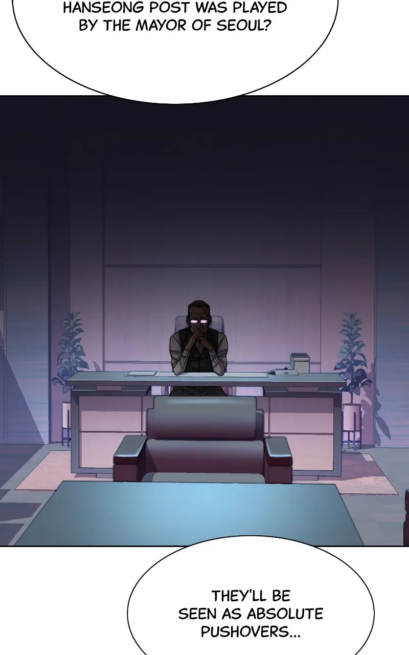 Reborn Rich Chapter 87 page 105 - 