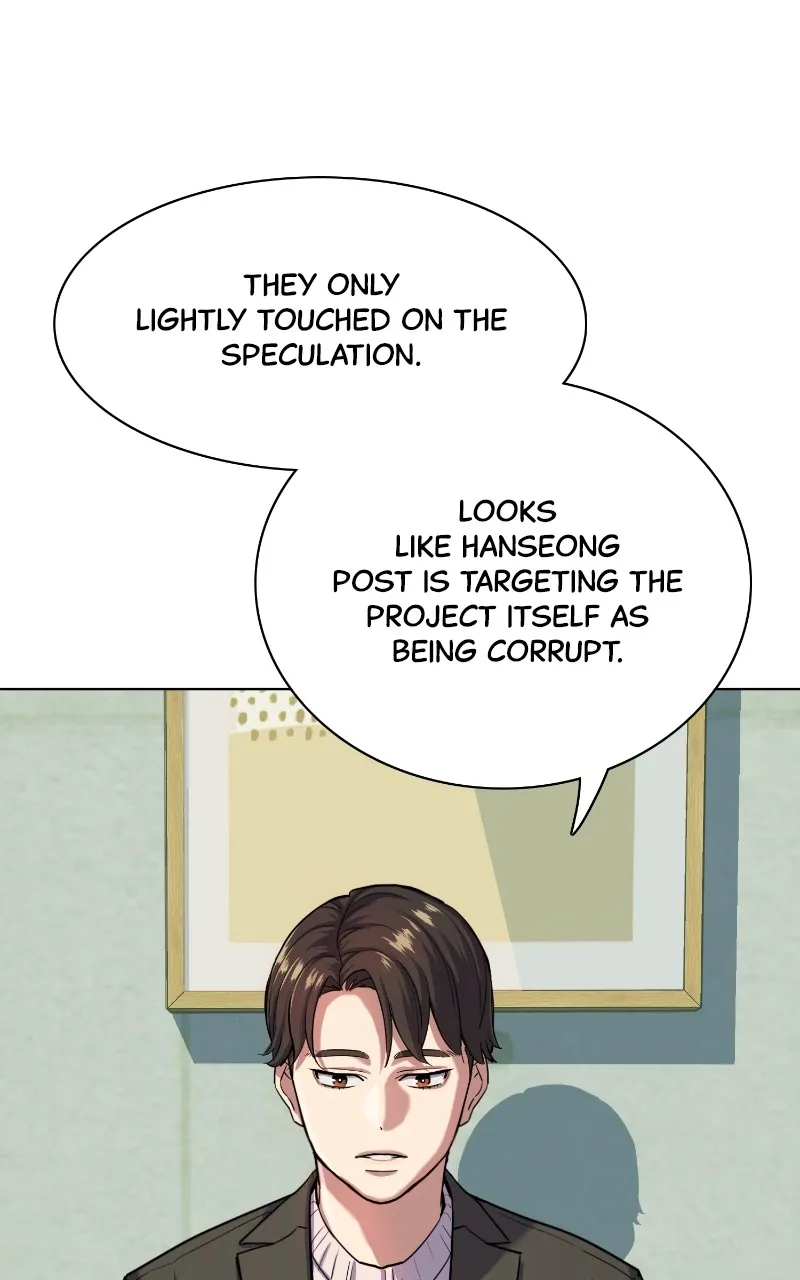 Reborn Rich Chapter 88 page 66 - 