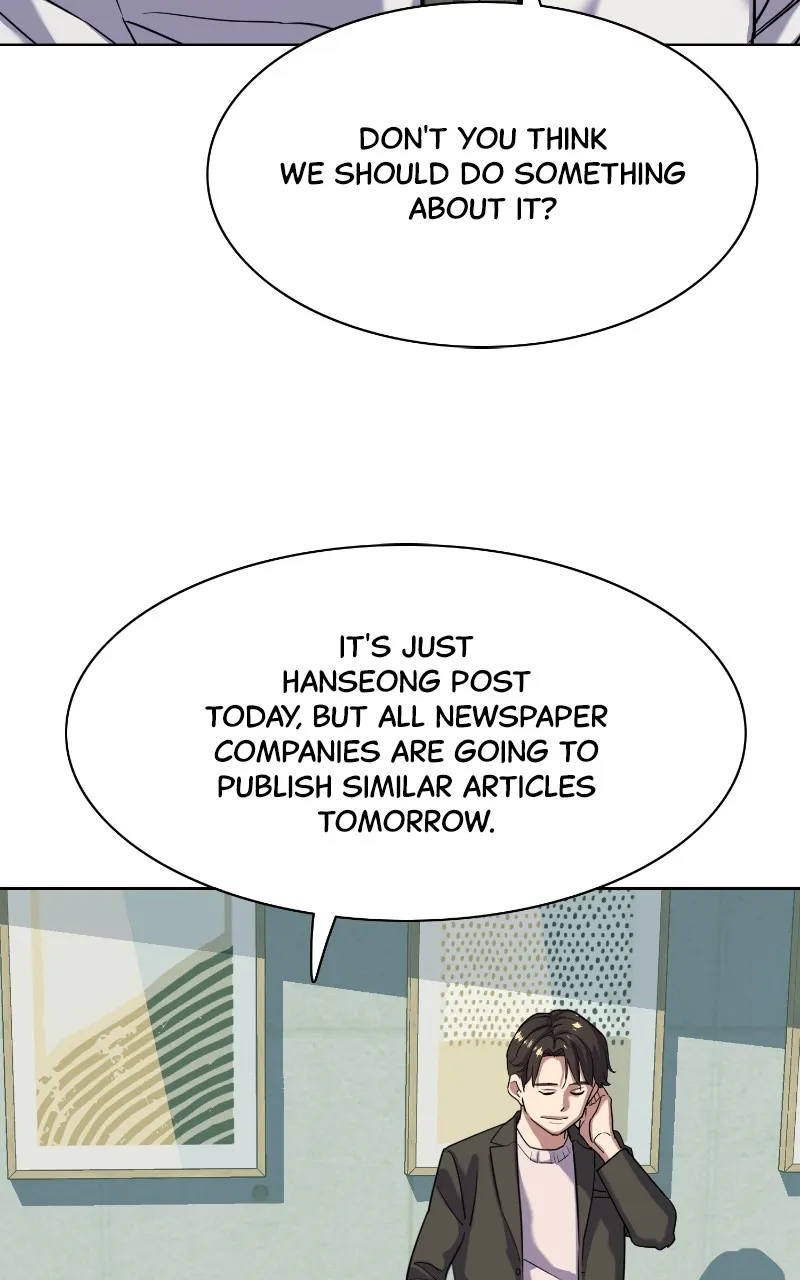 Reborn Rich Chapter 88 page 69 - 