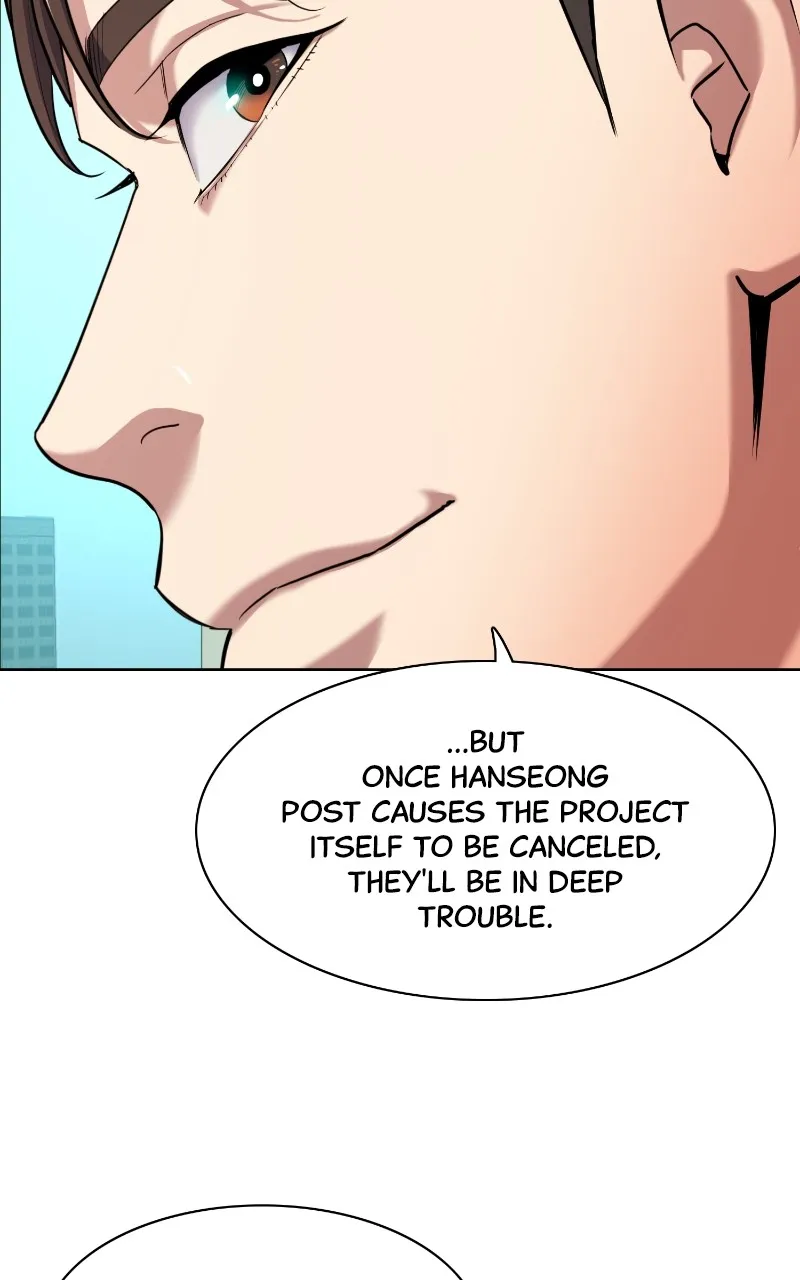 Reborn Rich Chapter 88 page 78 - 