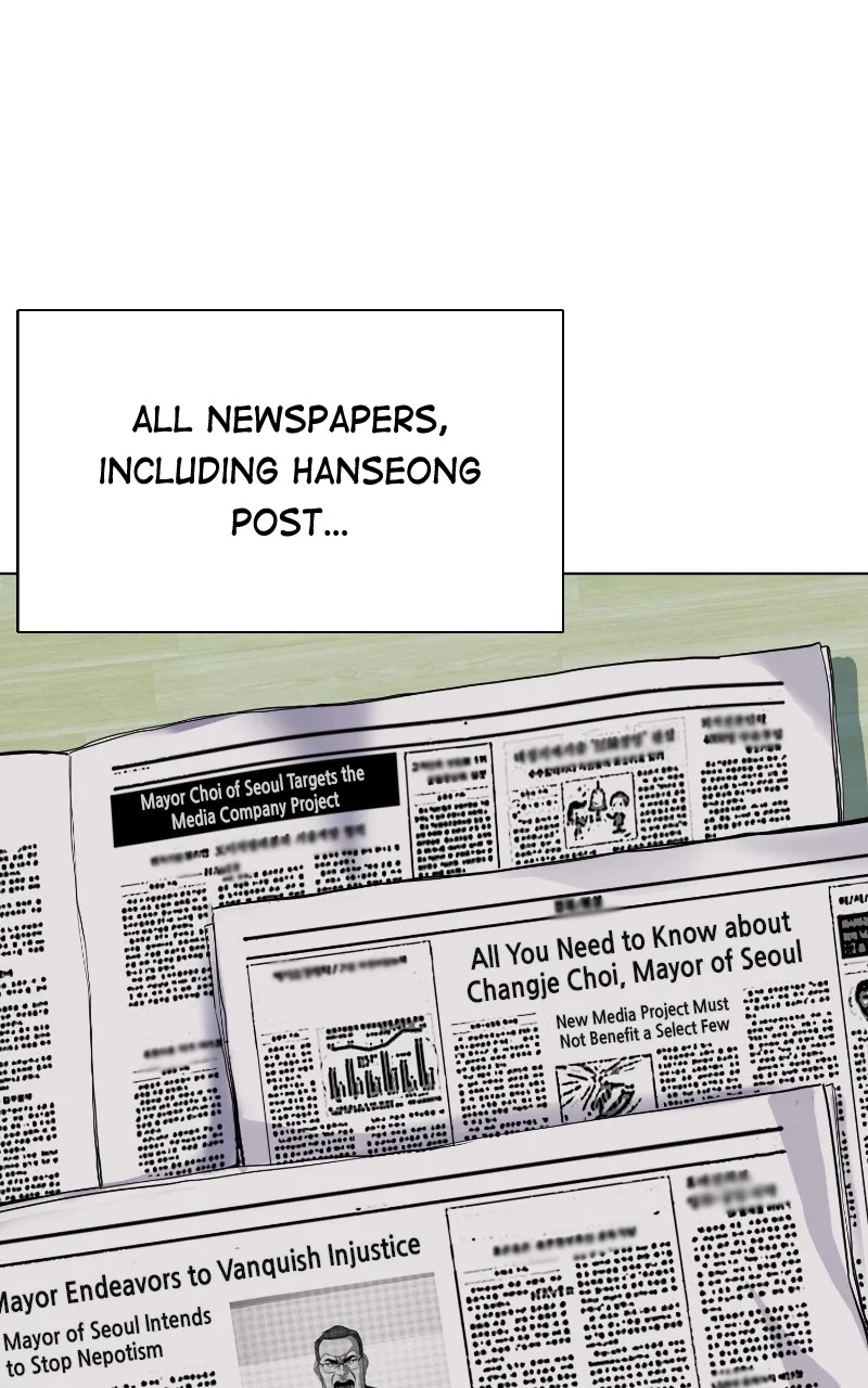 Reborn Rich Chapter 89 page 39 - 