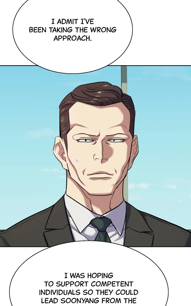 Reborn Rich Chapter 90 page 16 - 