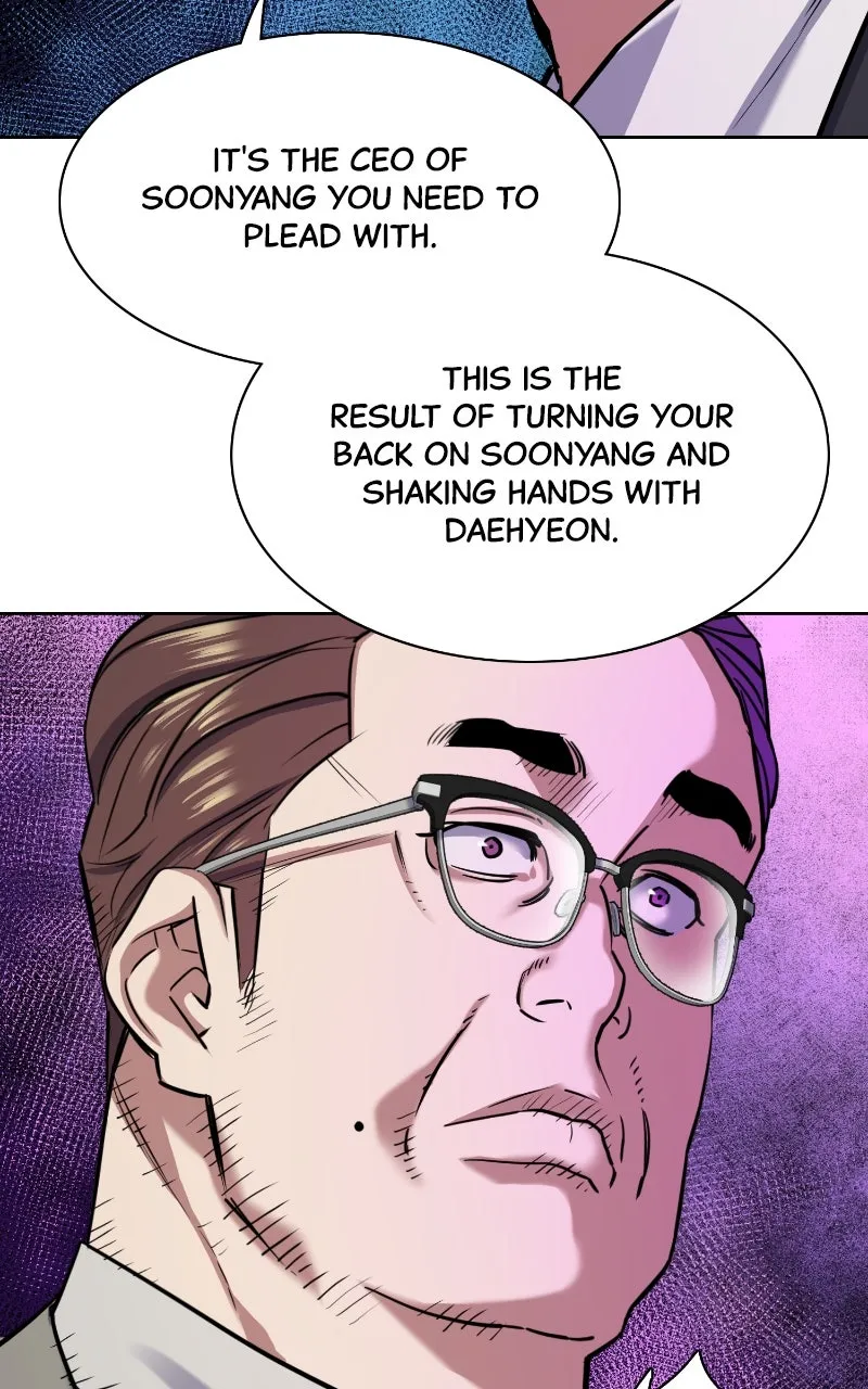 Reborn Rich Chapter 96 page 17 - 