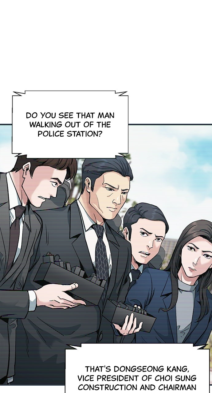 Reborn Rookie Episode 1 page 1 - 