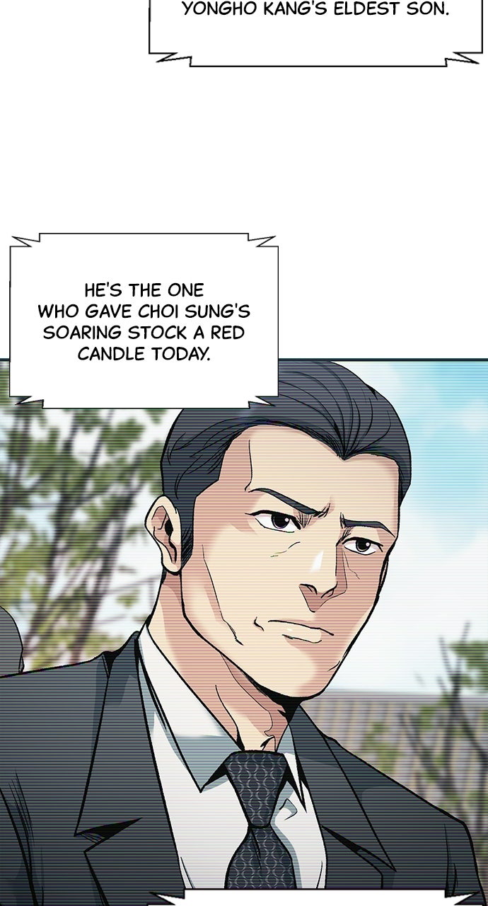 Reborn Rookie Episode 1 page 2 - 