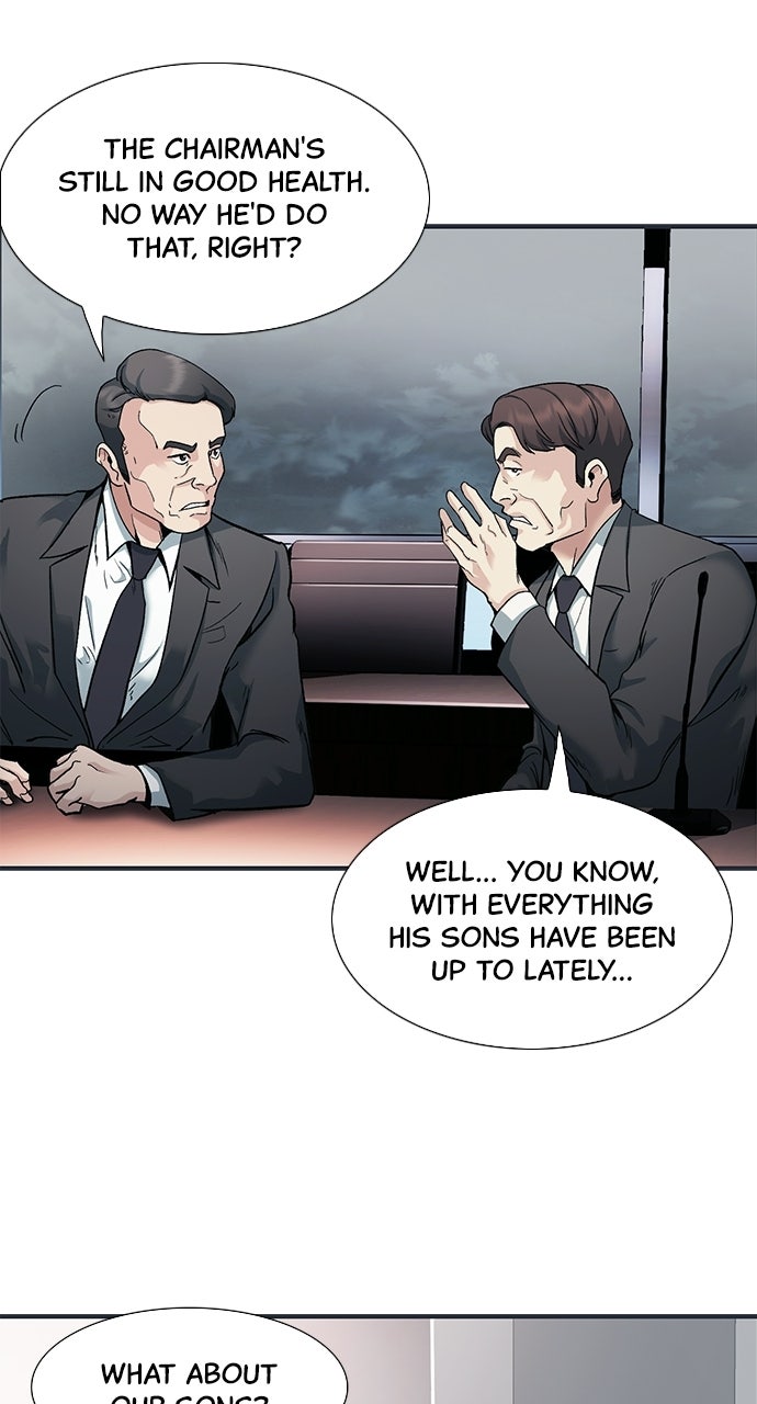 Reborn Rookie Episode 1 page 11 - 