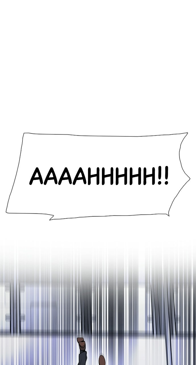 Reborn Rookie Episode 1 page 106 - 