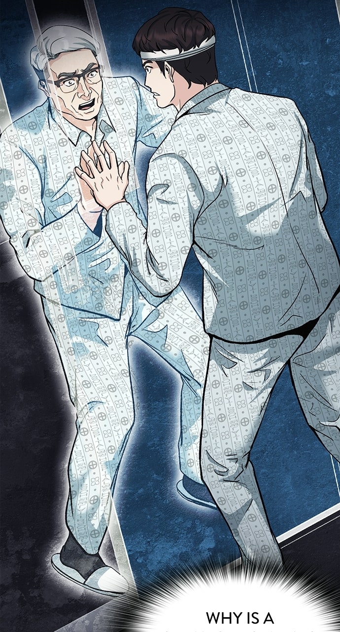 Reborn Rookie Episode 1 page 127 - 