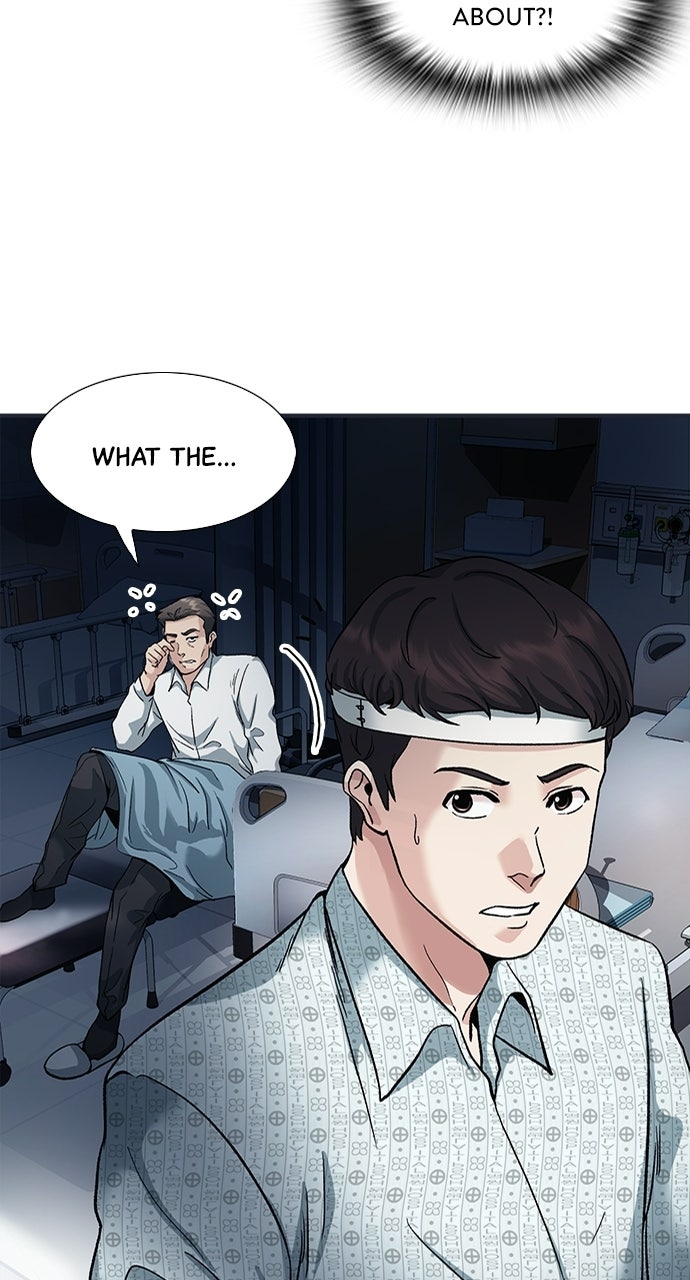 Reborn Rookie Episode 1 page 131 - 