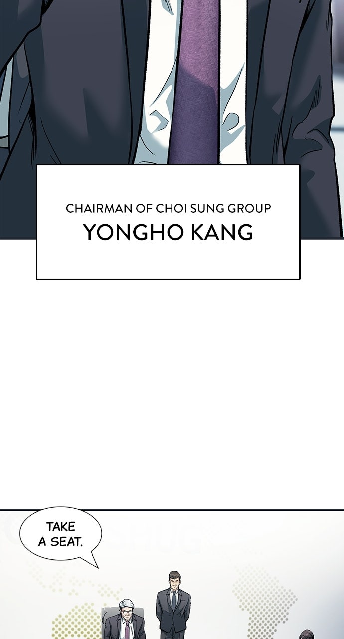 Reborn Rookie Episode 1 page 17 - 