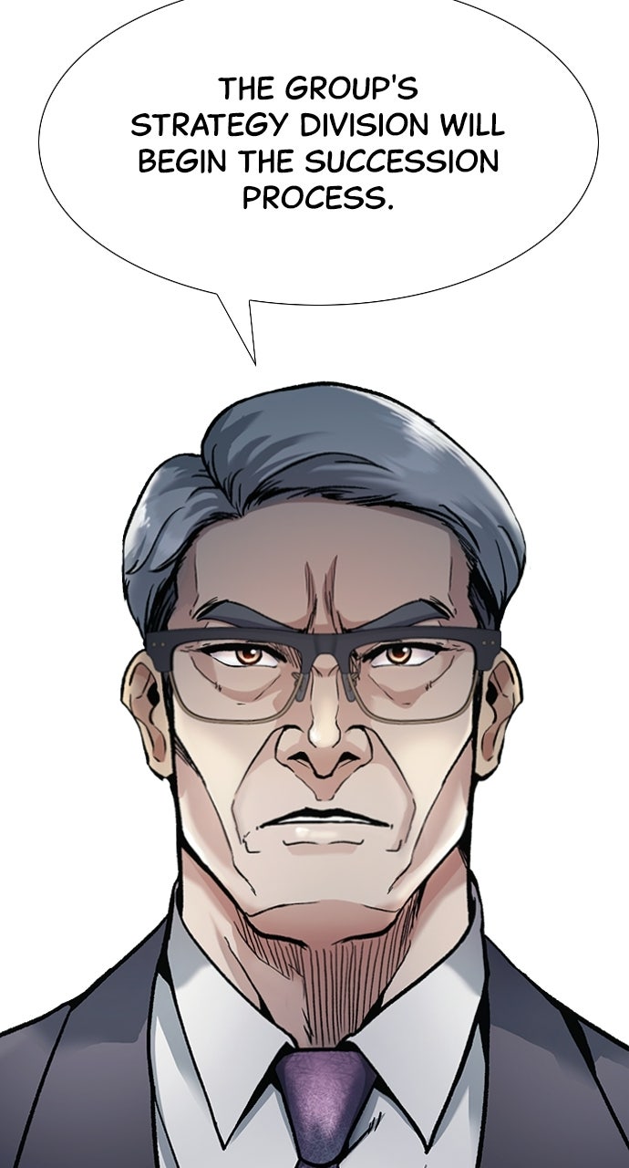 Reborn Rookie Episode 1 page 20 - 