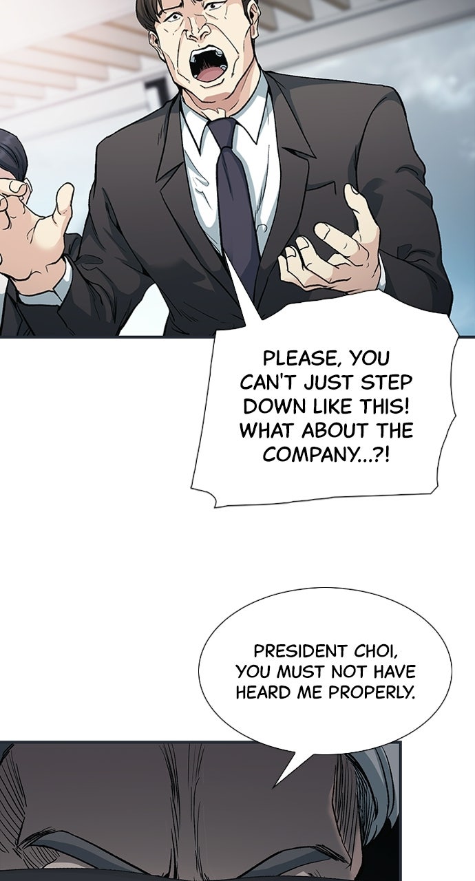 Reborn Rookie Episode 1 page 23 - 
