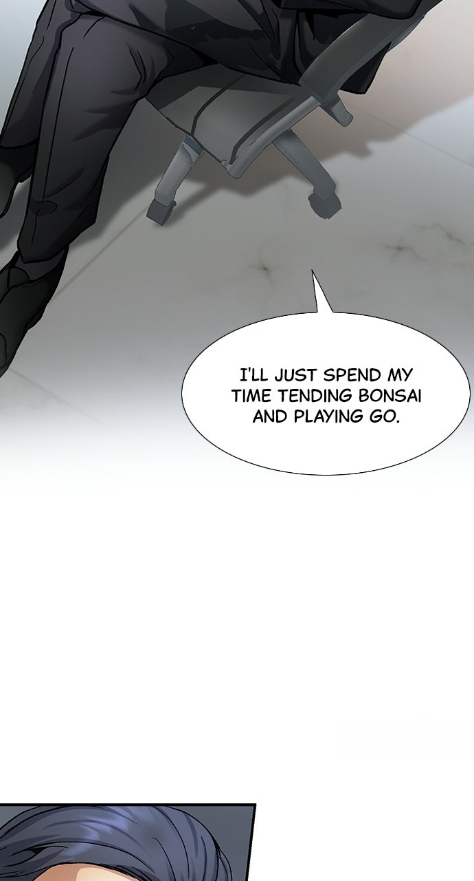 Reborn Rookie Episode 1 page 27 - 