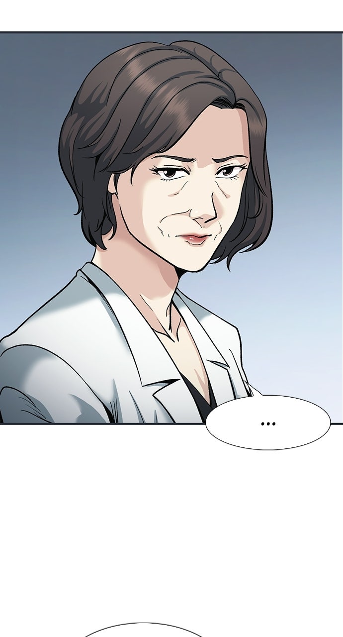 Reborn Rookie Episode 1 page 29 - 