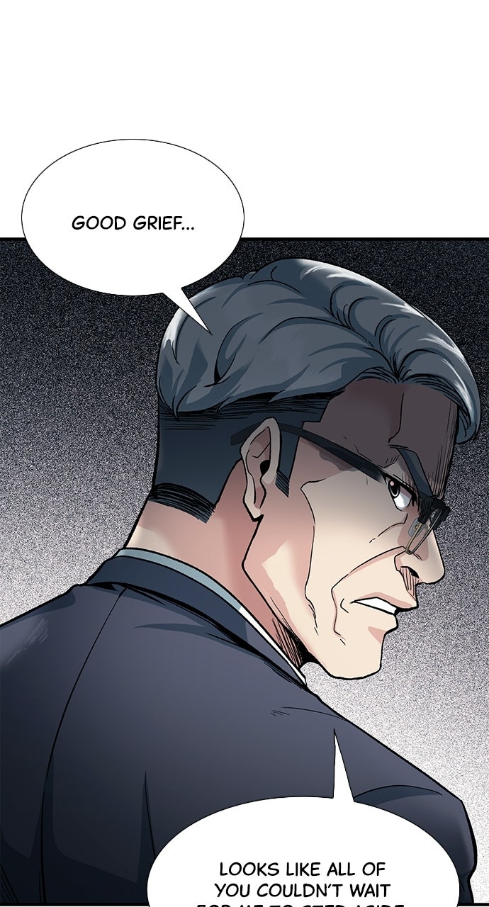 Reborn Rookie Episode 1 page 31 - 