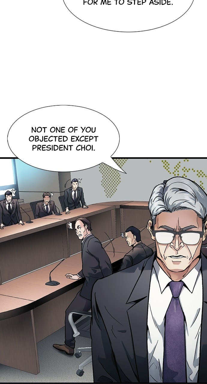 Reborn Rookie Episode 1 page 32 - 