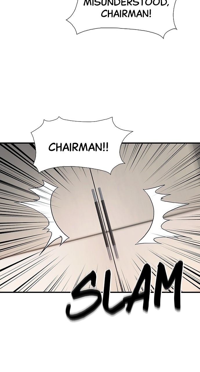 Reborn Rookie Episode 1 page 34 - 