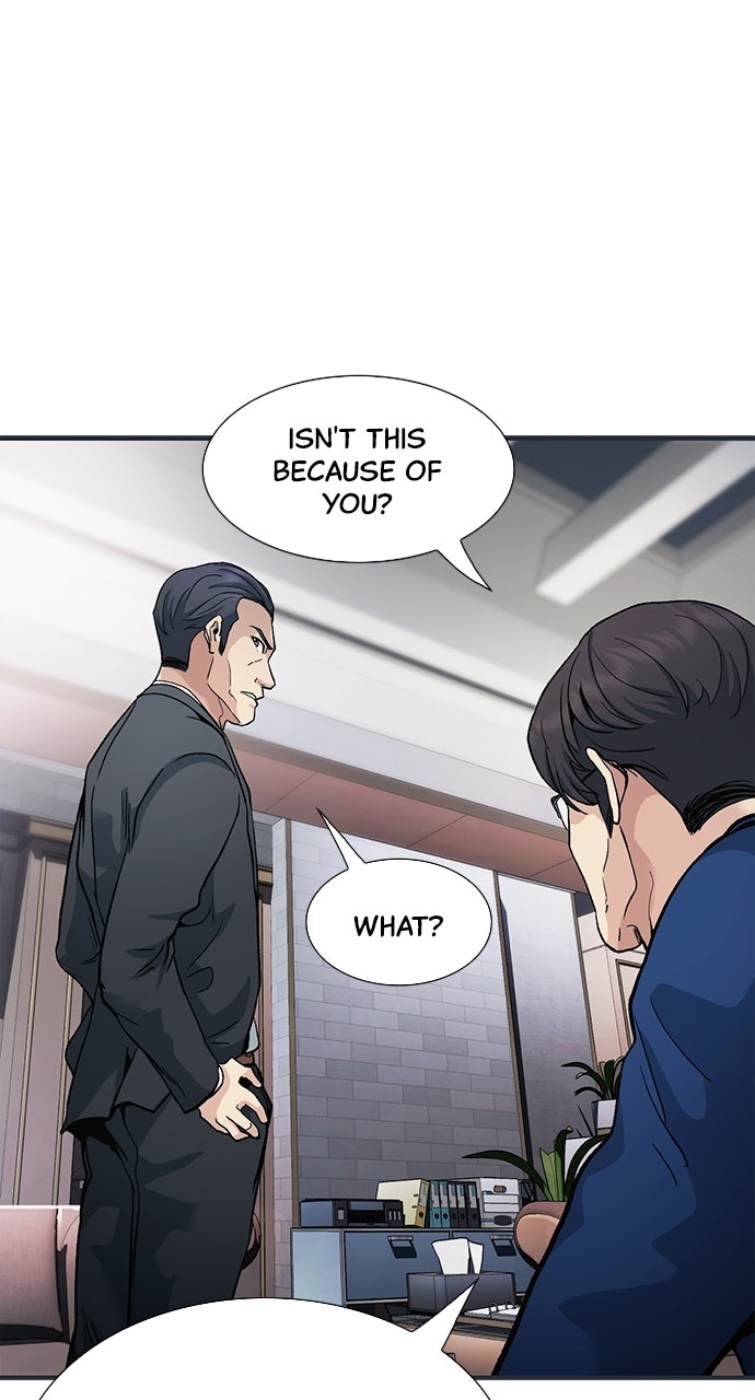 Reborn Rookie Episode 1 page 37 - 