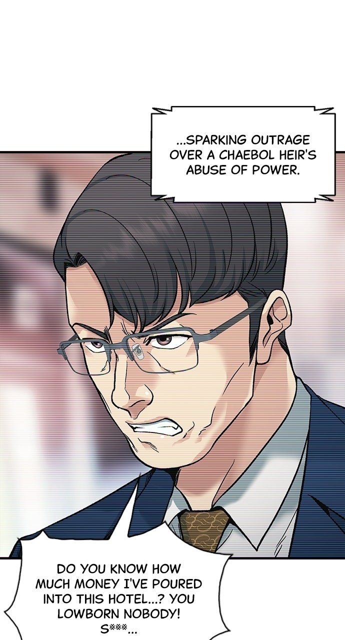 Reborn Rookie Episode 1 page 5 - 