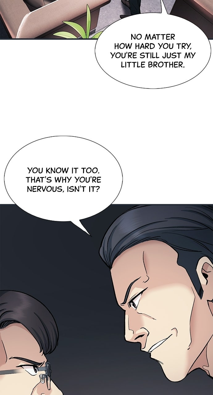 Reborn Rookie Episode 1 page 42 - 