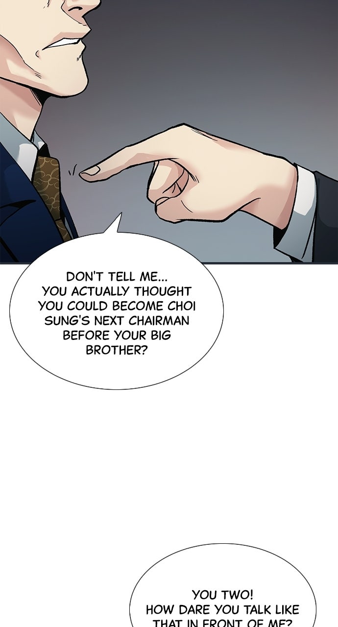 Reborn Rookie Episode 1 page 43 - 