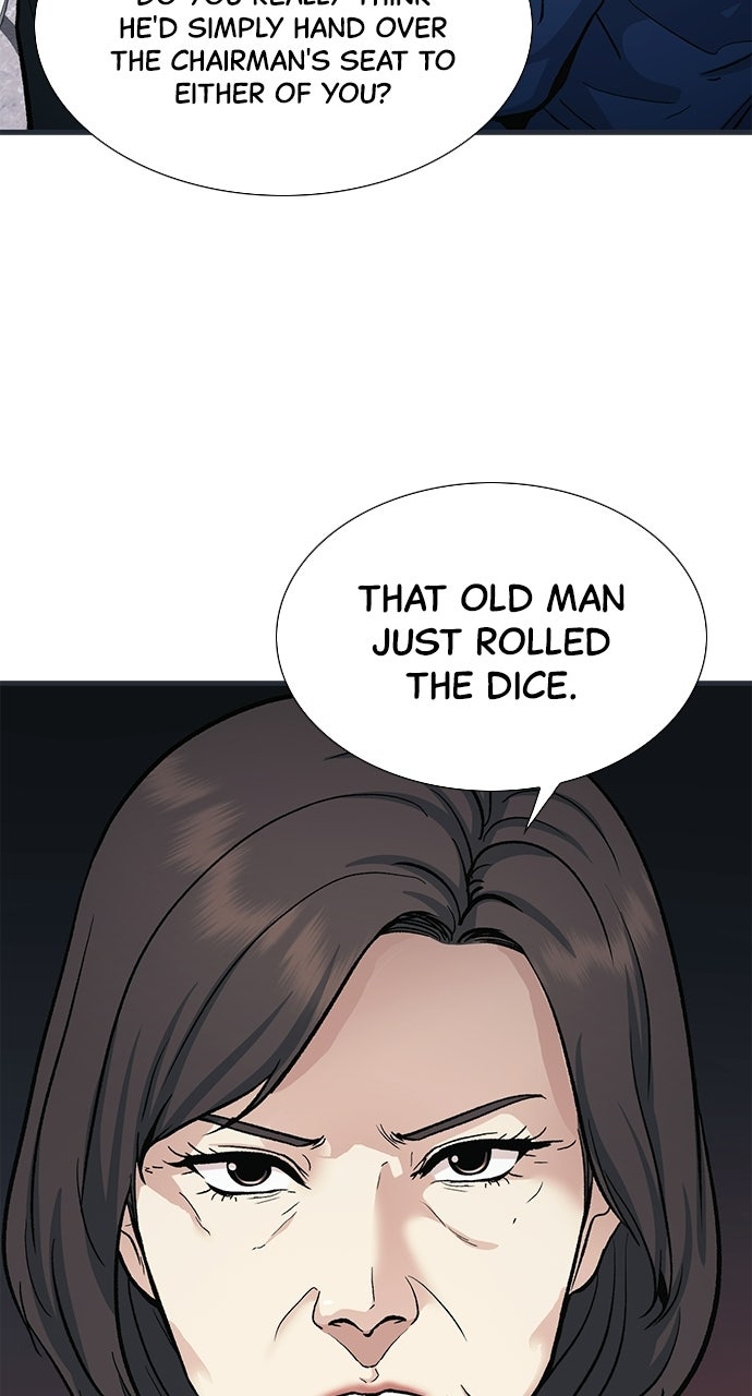 Reborn Rookie Episode 1 page 45 - 