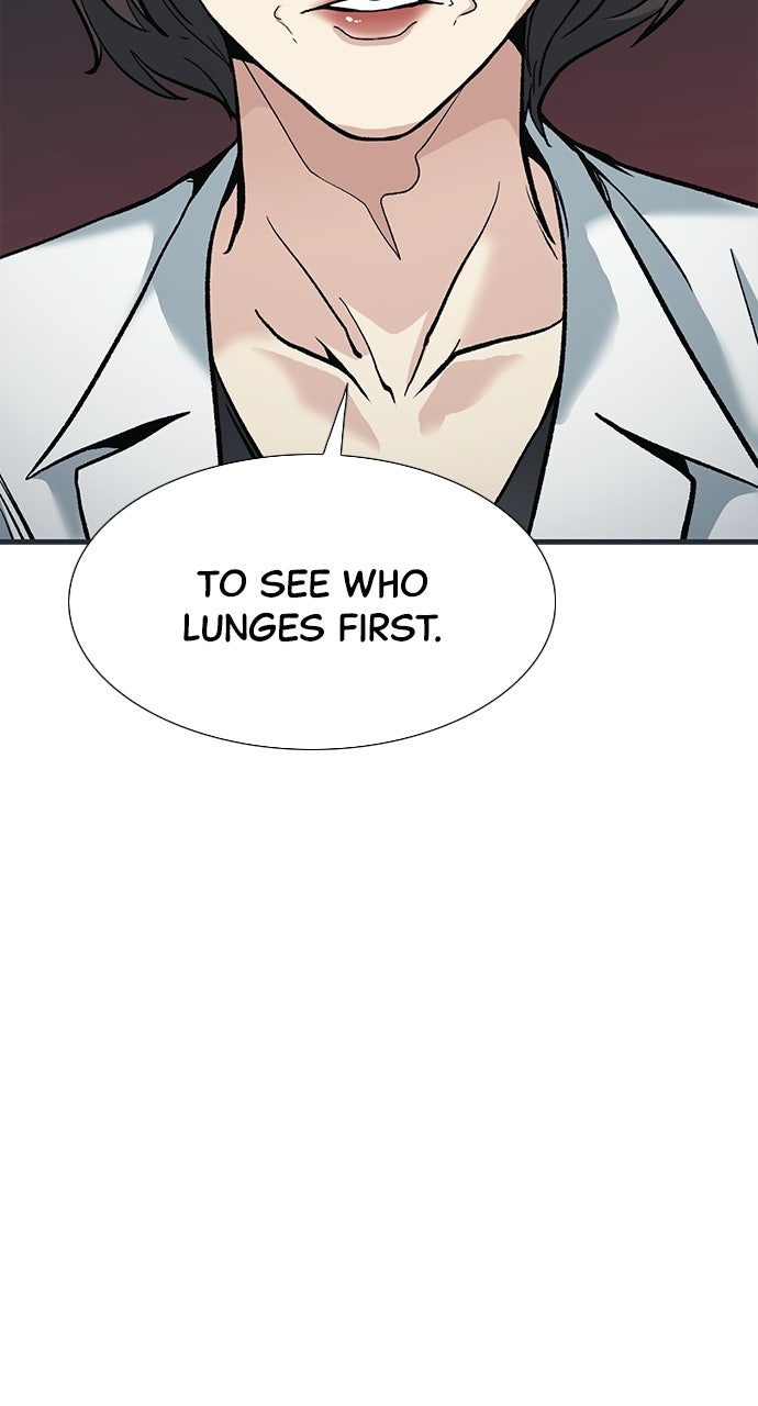 Reborn Rookie Episode 1 page 46 - 